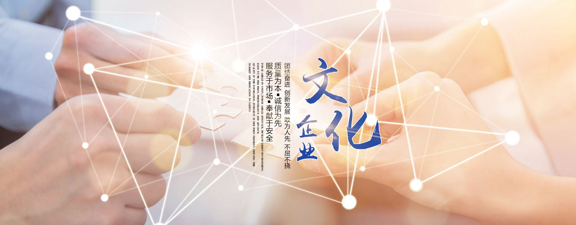 向日葵网站电缆有限公司（官网）