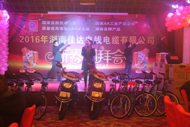 湖南向日葵网站电线电缆有限公司,向日葵网站电线电缆,向日葵视频安卓下载系列,控制电缆,电线电缆企业哪里好