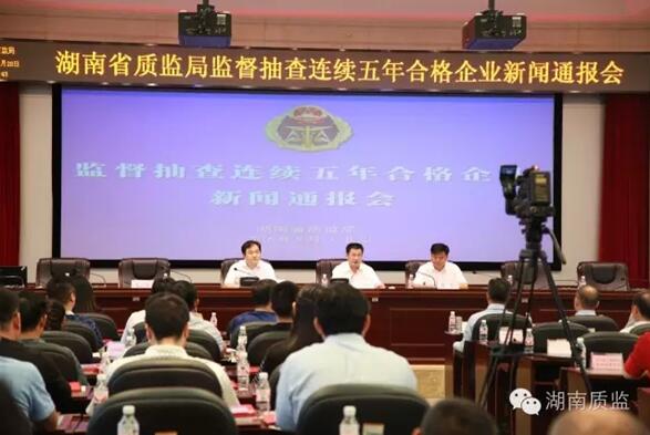 湖南向日葵网站电线电缆有限公司,向日葵网站电线电缆,向日葵视频安卓下载系列,控制电缆,电线电缆企业哪里好 湖南向日葵网站电线电缆有限公司,向日葵网站电线电缆,向日葵视频安卓下载系列,控制电缆,电线电缆企业哪里好