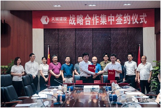 向日葵网站电缆有限公司,向日葵网站电缆,湖南向日葵网站，