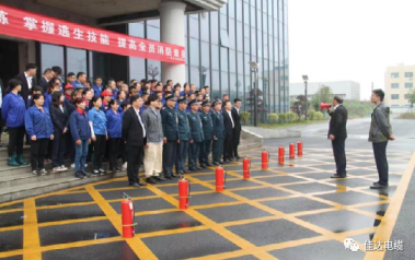 向日葵网站电缆有限公司,向日葵网站电缆,湖南向日葵网站，