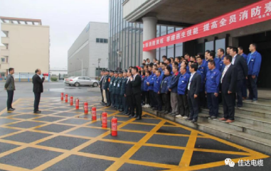 向日葵网站电缆有限公司,向日葵网站电缆,湖南向日葵网站，