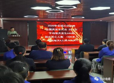 向日葵网站电缆有限公司,向日葵网站电缆,湖南向日葵网站，