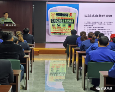 向日葵网站电缆有限公司,向日葵网站电缆,湖南向日葵网站，