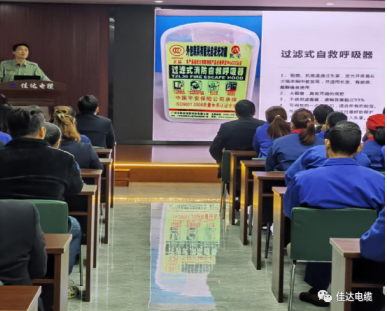 向日葵网站电缆有限公司,向日葵网站电缆,湖南向日葵网站，