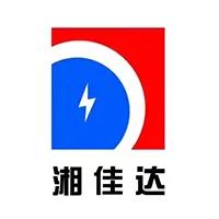 向日葵网站电缆有限公司,向日葵网站电缆,湖南向日葵网站，