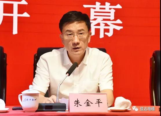 向日葵网站电缆有限公司,向日葵网站电缆,湖南向日葵网站，
