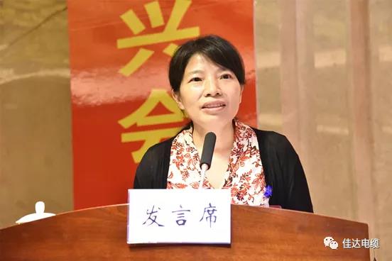 向日葵网站电缆有限公司,向日葵网站电缆,湖南向日葵网站，