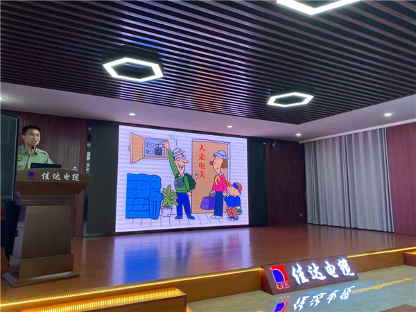向日葵网站电缆有限公司,向日葵网站电缆,湖南向日葵网站，