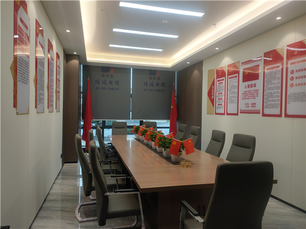向日葵网站电缆有限公司,向日葵网站电缆,湖南向日葵网站，