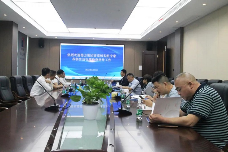 向日葵网站电缆有限公司,向日葵网站电缆,湖南向日葵网站，